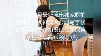  骚妈快乐屋抖音风混剪 阳痿的爸爸满足不了妈妈 美艳妈妈当着爸爸的面被儿子精液射满骚穴