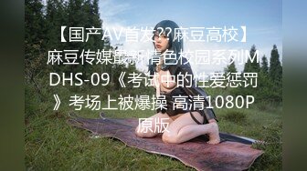 身穿蜘蛛侠的女孩被中出射得脸上全是笑容感觉拯救了世界