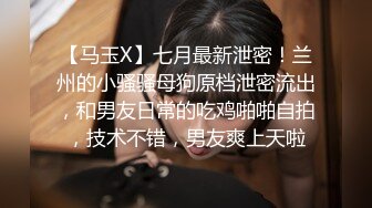 RAS194 皇家华人 月兔捣手枪 调教情色月兔 STACY