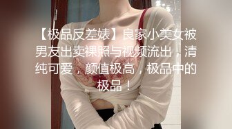 富婆热舞找小哥哥