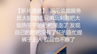 七彩新人主播-05小萝莉，粉粉嫩嫩，充满青春气息【21V】 (3)