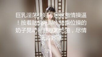 大码熟女探花约啪苗条人妻3P大战，沙发舔逼少妇求操