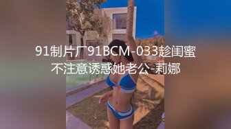  二次元萝莉少女，18岁的鲍鱼、粉色的小洞，怎么可以那么粉，真想舔舔这粉木耳！