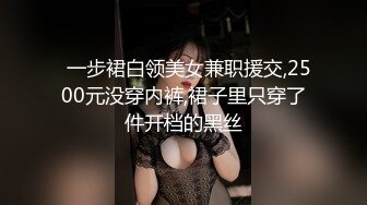 肥逼大奶高颜值美女全裸自慰诱惑，揉捏奶子翘起屁股露逼，近距离特写张开双腿掰穴，手指扣弄摩擦阴蒂