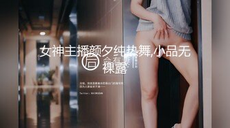 漂亮制服美女3P 身材娇小 同时伺候三根肉棒 嘴叼逼插 被无套输出 非常享受舒坦