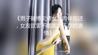 我最喜欢的日韩情侣自拍第40弹 极品美人与男友性爱流出，颜值、身材超棒，无套狂艹