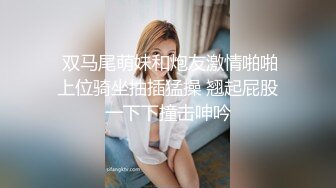 女神泄密！是演员又是模特极品波霸反差婊【谭晓彤】露脸瑜伽性爱，锻炼完与金主激情交配，特写巨乳一线天美鲍 (5)