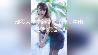 ✿高清AV系列✿香甜白嫩邻家可爱小妹妹纯欲系少女超诱人饱满稚嫩小穴表面看起来很乖巧可爱青春胴体让人流口水3