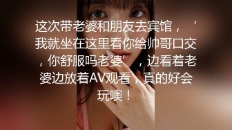 ❤️清纯甜美御姐女神❤️〖小桃〗被操成母狗，极品身材随意玩弄，高颜值完美身材 男人的梦中情人