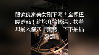 老婆被无套优质单男狂草