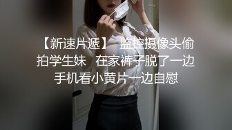 窗户前后入