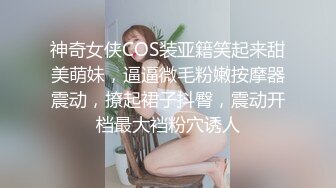 【稀缺资源】推特精品流出 ??记录那些杜S的名场面 各种精彩视集 值得收藏第五季43V