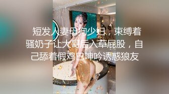 ✅双马尾小女仆✅反差可爱小母狗【娜美】萝莉女仆陪玩主动特殊服务，小骚货在大鸡巴爸爸的鸡巴下变成淫荡的骚母狗.mp4