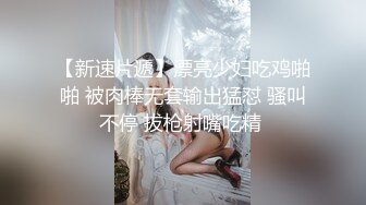 最新10月硬核媚黑！OF黑奴母狗，留学生伪娘【魏珍妮】福利私拍②，黑人白人越猛越好