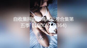 afchinatvBJ冬天_20190807红编号388E6841