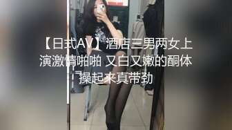 ✿反差校园女神✿极品艺校舞蹈系女神背着男友约炮金主爸爸小骚货说享受出轨的刺激，小淫娃镜子前看着自己被操