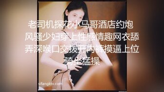 168_(sex)20230811_深夜大师兄