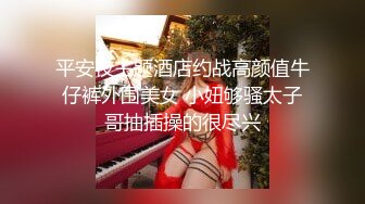 【新片速遞】 极品男科女医生用身体❤️帮患者治疗无套啪啪 - 球球