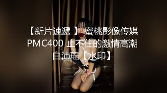 kcf9.com-这个黄发女神御姐真是风情十足 裹胸黑衣小西服 大长腿苗条极品，好勾人情欲燃烧