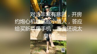 00后清纯反差少女『LT软软兔』✿逛街露出差点被大叔发现，洗手间翘起翘臀让哥哥后入，极品嫩穴又粉又嫩又紧