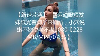 露脸小情侣私拍泄密极品清纯颜值小美女被调教成小母狗了，露出调教啪啪 玩的开！外表清纯靓丽床上风骚 (1