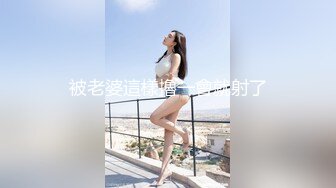 姐夫的独宠 .2023.韩语中字