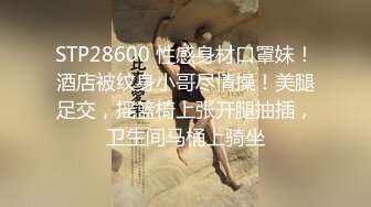 漂亮小姐姐乳房又大又白又挺沙发啪啪视角完美展示