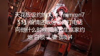 高潮盛宴 最美媚态蜜汁嫩鲍美少女 Yua 肛塞蜜穴阴蒂刺激翻倍快乐 炮机肆白虎嫩壶 极上高潮吞没大脑 (1)