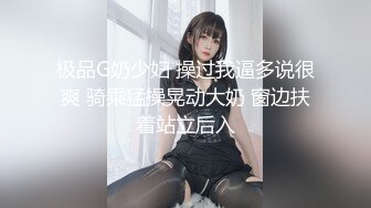 两对纹身社会精神小情侣发情换女友,胖胖的妹妹干起来别提多舒服