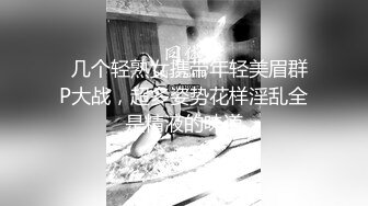  清纯名模穿情趣水手制服装酒店私拍 肤白貌美 真是极品