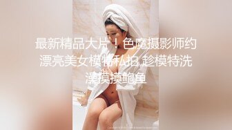 露脸老婆酒店与陌生人3p