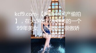  超美巨乳女神大战罩侠！脸蛋很妩媚活一流~全裸诱惑展示