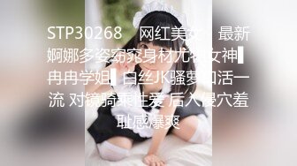 上门会所两个女技师一起口交舔菊花双管齐下一上一下各种舔服务不错