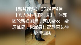 情色主播 会叫的小狐狸_啪啪 (2)