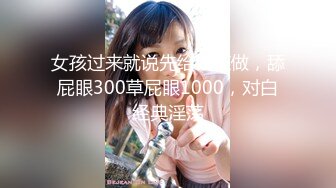 迪卡儂門事件女主第七部