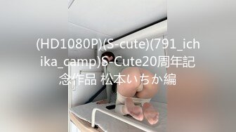 91茄子 qz-59 嚣张军阀俘获敌方绝美姨太-糖糖