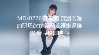 【繁花女主角】上海戏剧学院毕业，大美女，肤白貌美，古装现代不同反差角色 (4)