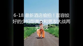 最喜欢无套女上