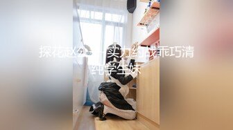 STP33413 ED Mosaic 两个学妹被老外超级大屌狠操双穴都被干到肿胀不已 VIP0600