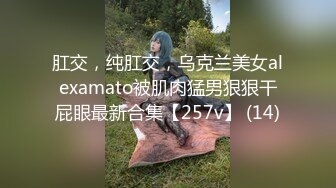 骚货老婆被无套4P，不但被操喷还被当狗一样遛