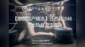 商场女厕多角度偷拍美女职员的多毛大肥鲍