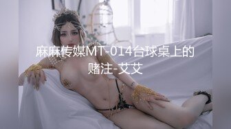 澡堂子内部员工专门盯着几个白白嫩嫩的美少妇洗澡