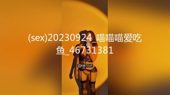 STP34375 极品 新闻主播直播被干 Swag极品大奶美少妇，而且性感大屁股！还在哺乳期，奶子很美奶头一挤就奶汁喷溅