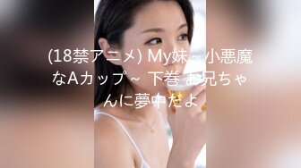 《魔手外购极品CP》美女如云夜场女厕全景后位偸拍数位潮女靓妹小姐姐方便清一色大长腿太顶了 (1)