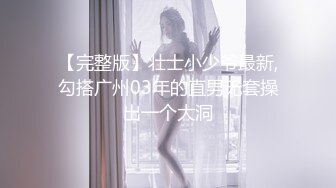 萝莉社 lls-269 面基离异骚货小少妇