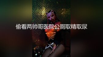 专约良家大神『jaacckk999』最新流出❤️实习教师 淘宝模特 高校女大学生 众多骚婊 羡慕大神的钞能力 夜夜做新郎实习老师 (2)