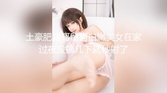 酒吧女厕全景偷拍十几位美女靓妹嘘嘘各种美鲍一一呈现 (3)