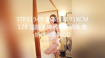 《精品反差高材生》露脸才是王道！极品翘臀留学生Alison私拍~握着大肉棍爱不释手被白人男友抓着头发被各种输出 (13)