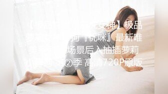 七月专业盗站流出写字楼餐厅女厕偷拍白领上厕所尿尿格子裤美女貌似便秘拉得挺费力