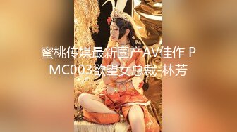 超短牛仔裙美女在商场 光脚穿袜子试鞋高跟鞋配玉足脚上的血管清晰可见丁字裤翘臀弯腰被抄底